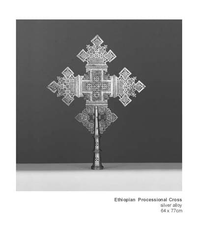 Ethiopian Processional Cross by Anon