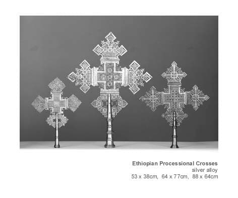 Ethiopian Processional Cross by Anon