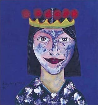 King Breyten 5 (From Series Of Six) by Breyten Breytenbach