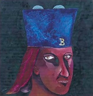 King Breyten 3 (From Series Of Six) by Breyten Breytenbach