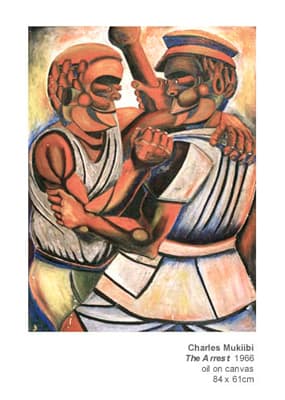 The Fight by Charles Mukiibi