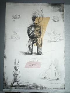 No 6. Ubu, Ma Ubu And Ma Ubu's Lover by Deborah Bell